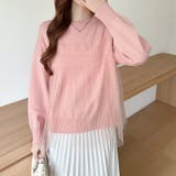 チュールドッキングニット ビスチェ風トップス チュニック | COCOMOMO | 詳細画像26 