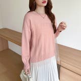 チュールドッキングニット ビスチェ風トップス チュニック | COCOMOMO | 詳細画像30 