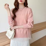 チュールドッキングニット ビスチェ風トップス チュニック | COCOMOMO | 詳細画像31 