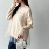 チュールドッキングニット ビスチェ風トップス チュニック | COCOMOMO | 詳細画像9 