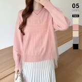 ピンク | チュールドッキングニット ビスチェ風トップス チュニック | COCOMOMO