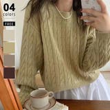 ケーブルニット ショート丈 ニットセーター | COCOMOMO | 詳細画像1