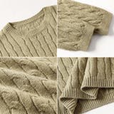 ケーブルニット ショート丈 ニットセーター | COCOMOMO | 詳細画像10