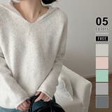 セーラーカラーニット Vネック プルオーバーニット | COCOMOMO | 詳細画像1 