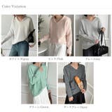 セーラーカラーニット Vネック プルオーバーニット | COCOMOMO | 詳細画像21 