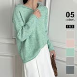 グリーン | セーラーカラーニット Vネック プルオーバーニット | COCOMOMO