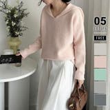 ピンク | セーラーカラーニット Vネック プルオーバーニット | COCOMOMO