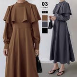 ケープワンピース ワンピース ロングワンピース | COCOMOMO | 詳細画像1