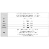 ケープワンピース ワンピース ロングワンピース | COCOMOMO | 詳細画像17