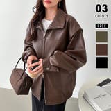 ブラウン | フェイクレザージャケット ライダースジャケット ダブルジップ | COCOMOMO