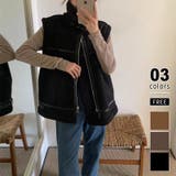 ブラック | ムートンベスト ボアベスト 韓国ファッション | COCOMOMO