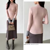 配色ニット リブニット ハイネック | COCOMOMO | 詳細画像11 