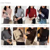 配色ニット リブニット ハイネック | COCOMOMO | 詳細画像49 