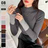 配色ニット リブニット ハイネック | COCOMOMO | 詳細画像1 