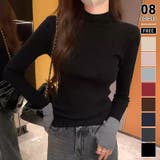 ブラック | 配色ニット リブニット ハイネック | COCOMOMO