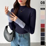 ネイビー | 配色ニット リブニット ハイネック | COCOMOMO