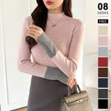ピンク | 配色ニット リブニット ハイネック | COCOMOMO