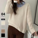 リブニット ざっくりラウンドネック オフィスカジュアル | COCOMOMO | 詳細画像1