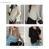 リブニット ざっくりラウンドネック オフィスカジュアル | COCOMOMO | 詳細画像15