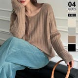 ブラウン | リブニット ざっくりラウンドネック オフィスカジュアル | COCOMOMO