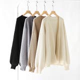 ニットカーディガン ボリューム袖 トッパーカーディガン | COCOMOMO | 詳細画像30