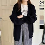 ブラック | ニットカーディガン ボリューム袖 トッパーカーディガン | COCOMOMO