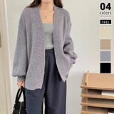グレー | ニットカーディガン ボリューム袖 トッパーカーディガン | COCOMOMO