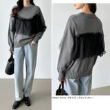 チュールドッキングニット ビスチェ風 クルーネックニット | COCOMOMO | 詳細画像11