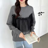 チュールドッキングニット ビスチェ風 クルーネックニット | COCOMOMO | 詳細画像13