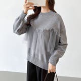 チュールドッキングニット ビスチェ風 クルーネックニット | COCOMOMO | 詳細画像16