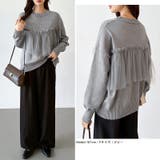 チュールドッキングニット ビスチェ風 クルーネックニット | COCOMOMO | 詳細画像17