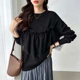 チュールドッキングニット ビスチェ風 クルーネックニット | COCOMOMO | 詳細画像20