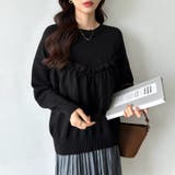 チュールドッキングニット ビスチェ風 クルーネックニット | COCOMOMO | 詳細画像24