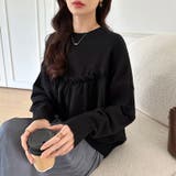 チュールドッキングニット ビスチェ風 クルーネックニット | COCOMOMO | 詳細画像25