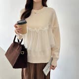 チュールドッキングニット ビスチェ風 クルーネックニット | COCOMOMO | 詳細画像4