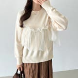 チュールドッキングニット ビスチェ風 クルーネックニット | COCOMOMO | 詳細画像6