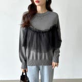 チュールドッキングニット ビスチェ風 クルーネックニット | COCOMOMO | 詳細画像9