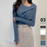 ブルー | イレギュラーネックニット オフィスカジュアル きれいめニット | COCOMOMO