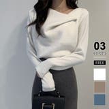 ホワイト | イレギュラーネックニット オフィスカジュアル きれいめニット | COCOMOMO