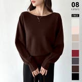 ブラウン | ボートネックニット ワンショルダー オフショルダー | COCOMOMO