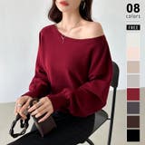 ワインレッド | ボートネックニット ワンショルダー オフショルダー | COCOMOMO