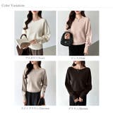 ボートネックニット ワンショルダー オフショルダー | COCOMOMO | 詳細画像45 