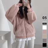 ピンク | もこもこ ファーブルゾン フード付きパーカー | COCOMOMO