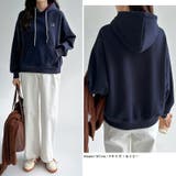 裏起毛 パーカー バイカラーフード付き | COCOMOMO | 詳細画像5 