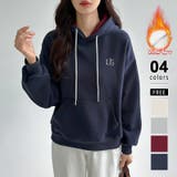 ネイビー | 裏起毛 パーカー バイカラーフード付き | COCOMOMO