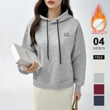 グレー | 裏起毛 パーカー バイカラーフード付き | COCOMOMO