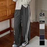 ダークグレー | 裏起毛 トラックパンツ ラインパンツ | COCOMOMO