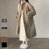 ライトブラウン | ボアコート リバーシブル ロングコート | COCOMOMO