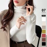ホワイト | やわらかリブタートルネック タートルネック リブニット | COCOMOMO