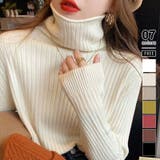 ベージュ | やわらかリブタートルネック タートルネック リブニット | COCOMOMO